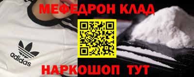 марихуана Новодвинск