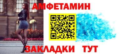 марихуана Новодвинск