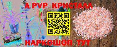 марихуана Новодвинск