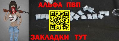 ГАЛЛЮЦИНОГЕННЫЕ ГРИБЫ Новокубанск