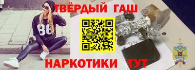 MDMA Premium VHQ Обнинск