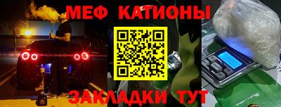 марихуана Новодвинск