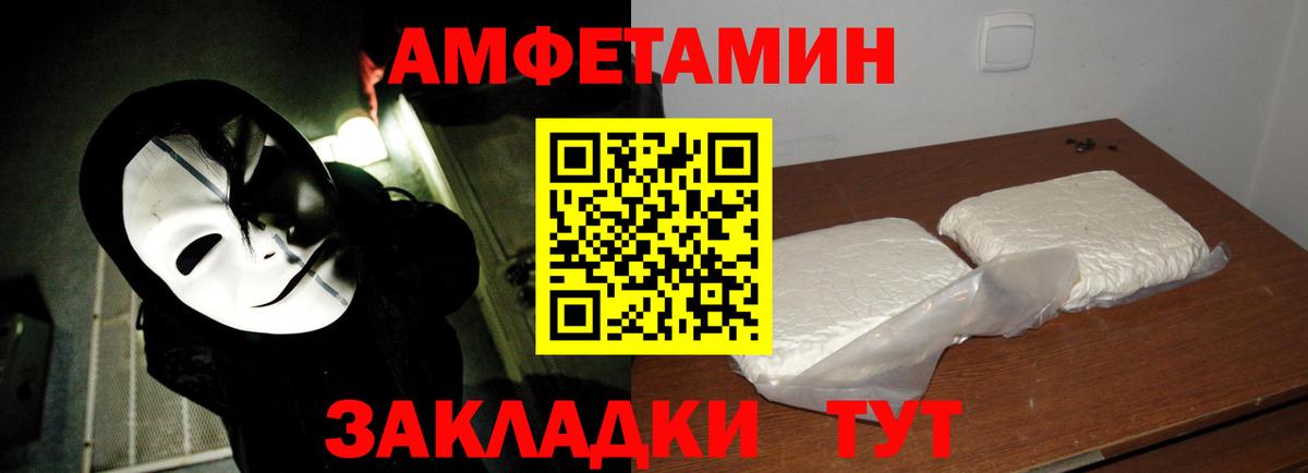  Cocaine Туапсе