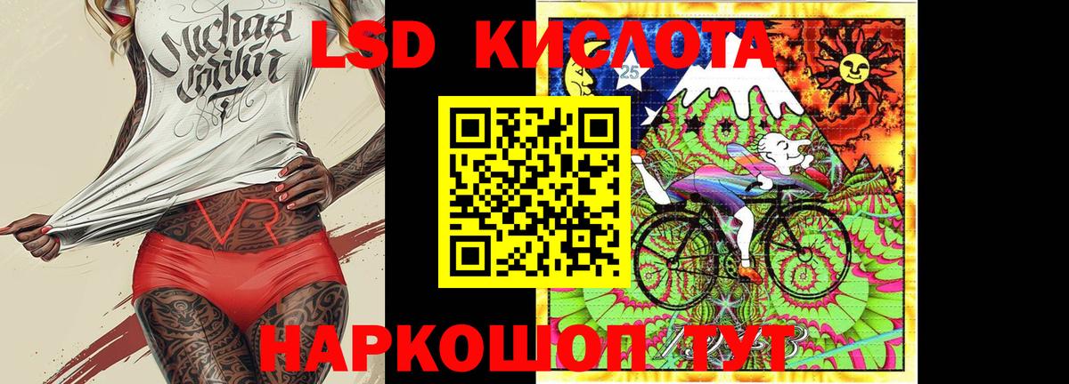 Марки NBOMe  Вход с VPN  Марки 25I-NBOMe 1500мкг  цена наркотик  Марки 25I-NBOMe 1500мкг  Туапсе 